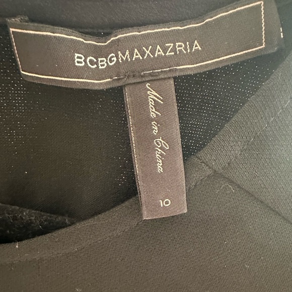 BCBG Maxazria 3 Tone Dress - Picture 5 of 6